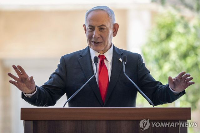 베냐민 네타냐후 이스라엘 총리