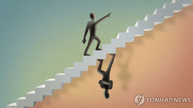 대립 (PG)