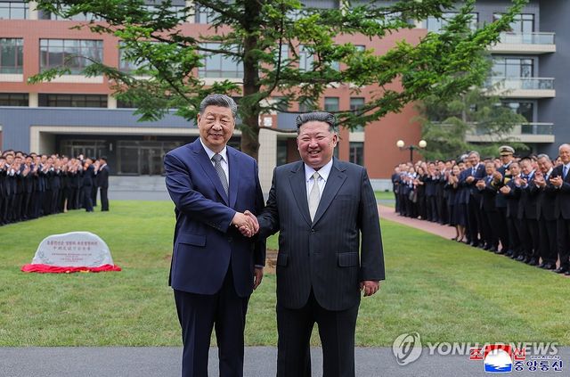 방북 시진핑, 노동당 중앙간부학교 방문