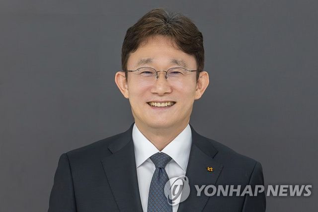 KT, 박윤영 대표이사 선임