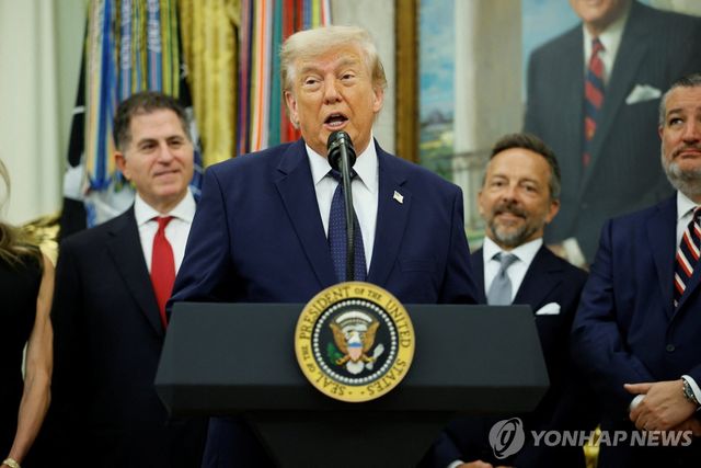 트럼프 미국 대통령 