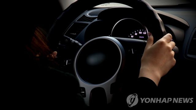 운전. 위 사진은 기사와 직접 관련이 없습니다.