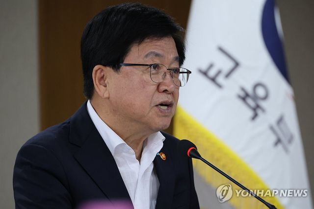 최교진 교육부 장관