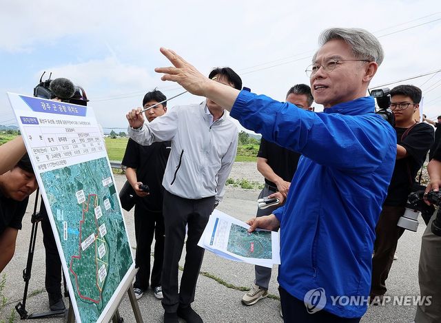 반도체 클러스터 부지 점검하는 민형배 전남광주통합특별시장