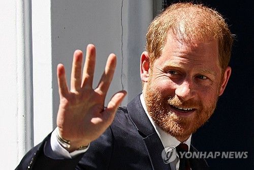 영국 온 해리 왕자