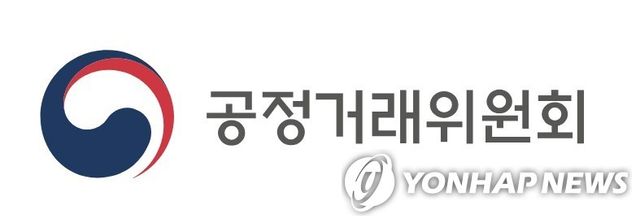 공정거래위원회 로고