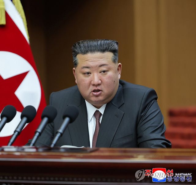 김정은, 최고인민회의서 시정연설