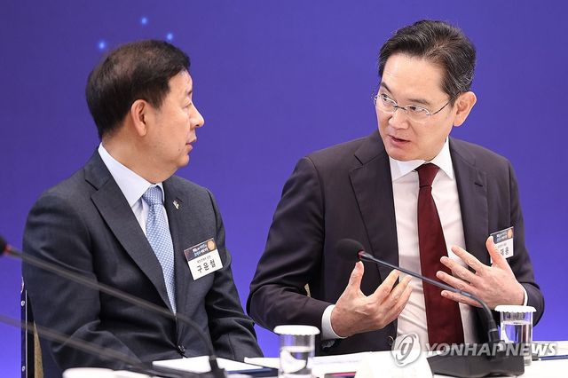 구윤철 부총리와 이재용 회장