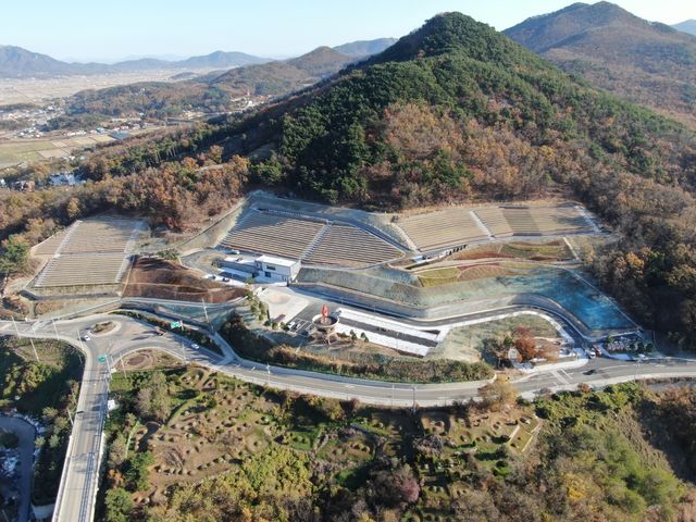 인천 강화군 해누리공원 전경