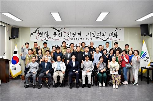 구자열 원주시장, '현장 중심, 시민과의 대화' 시작