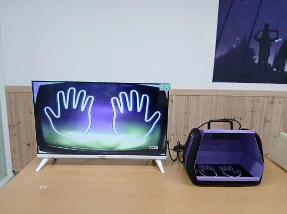 찾아가는 감염병 예방 교육