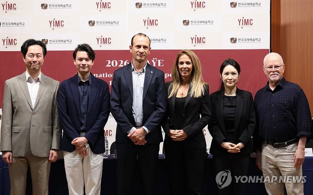이자이 국제 음악 콩쿠르 한국 결선 개최 기자간담회