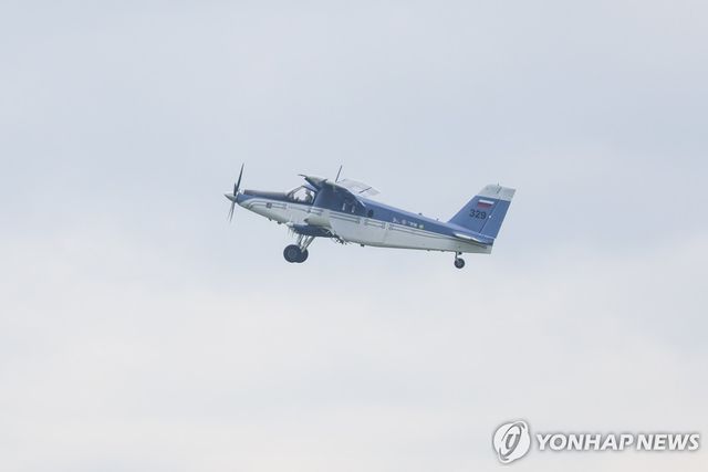 비행기(기사와 직접적인 관계없음)