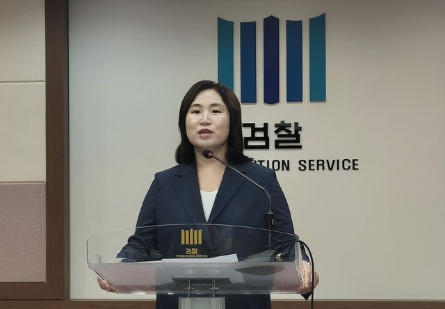 언론브리핑하는 창원지검 최나영 차장검사