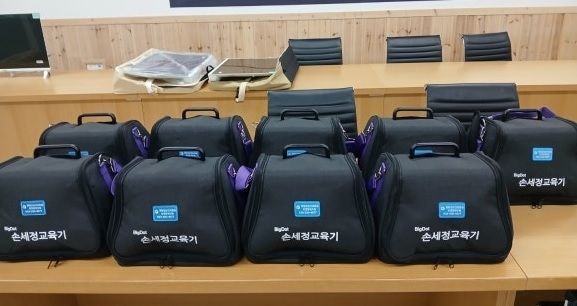 감염취약시설 대상 뷰박스 무상대여