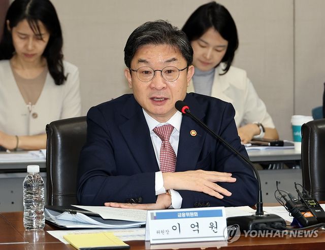국민성장펀드-M.AX 프론티어 프로젝트, 발언하는 이억원 위원장