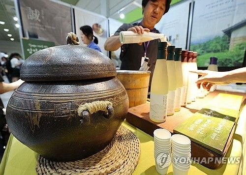 전통주 시음하고 가세요'