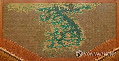 청와대 '금수강산도'