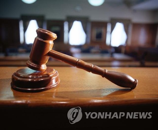 의사봉
