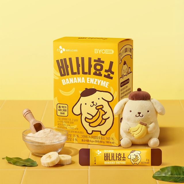 폼폼푸린 패키지 '바이오코어 바나나효소'