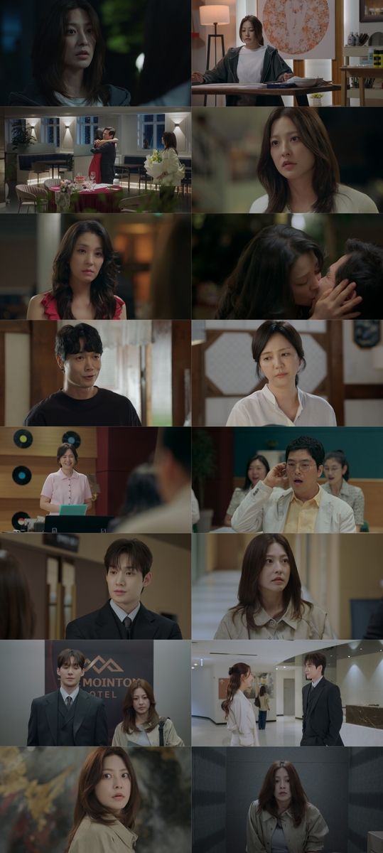 '가족관계증명서' 1회 일부