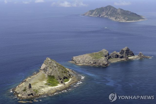 센카쿠 열도