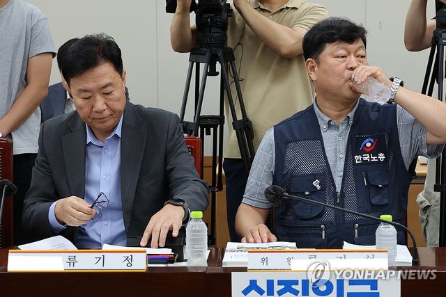 여전히 큰 노사 입장차...얼마까지 좁혀질까
