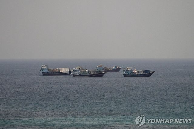 호르무즈 해협