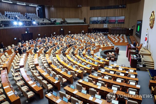 민주당 주도로 정보통신망법 개정안 본회의 통과