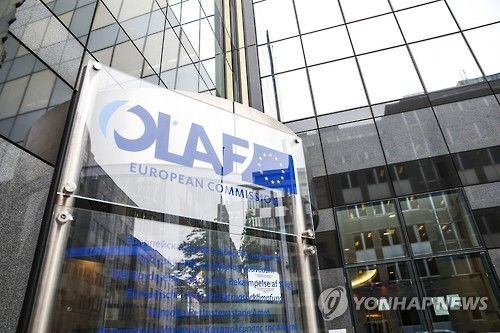 브뤼셀에 위치한 EU 부패방지국 [EPA 연합뉴스 자료사진. 재판매 및 DB 금지] 