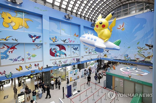 일본 이시카와현에 세계 첫 '포켓몬 공항' 개항