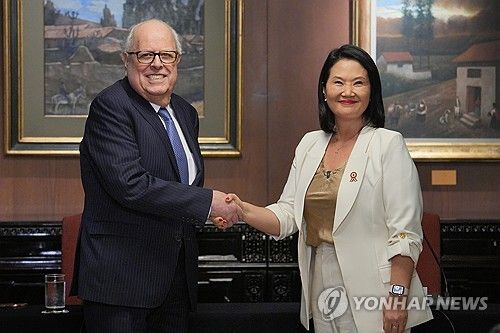 벨라르데와 후지모리