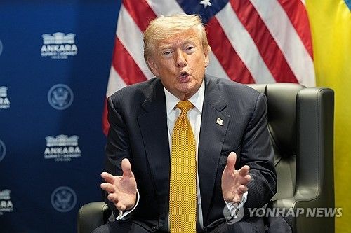 도널드 트럼프 미국 대통령