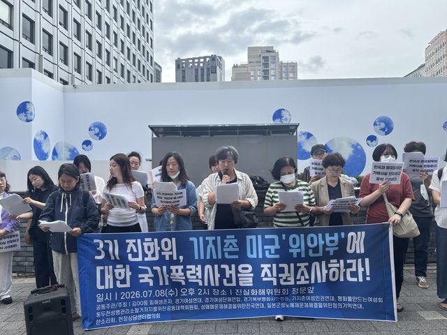 [촬영 조현영]