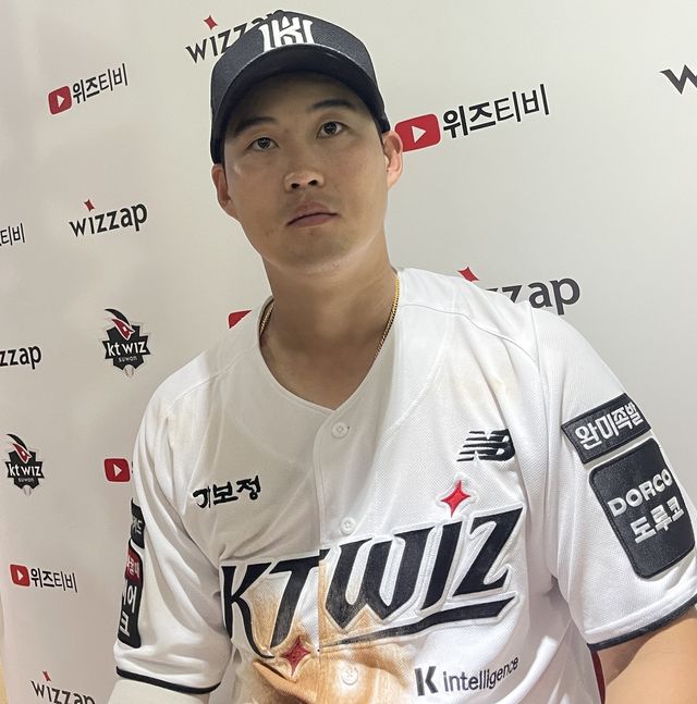 kt 배정대