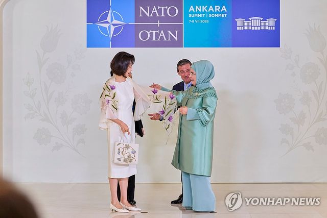 김혜경 여사와 튀르키예 에미네 에르도안 여사