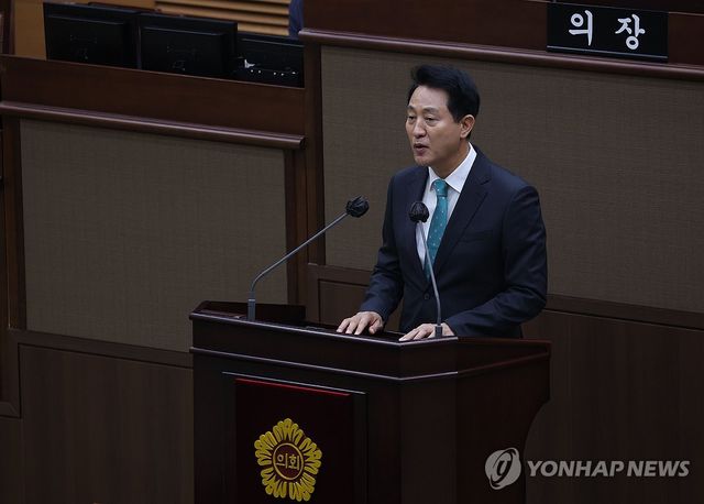 축사하는 오세훈 서울시장