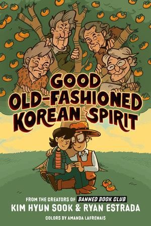 그래픽노블 '굿 올드-패션드 코리안 스피릿'