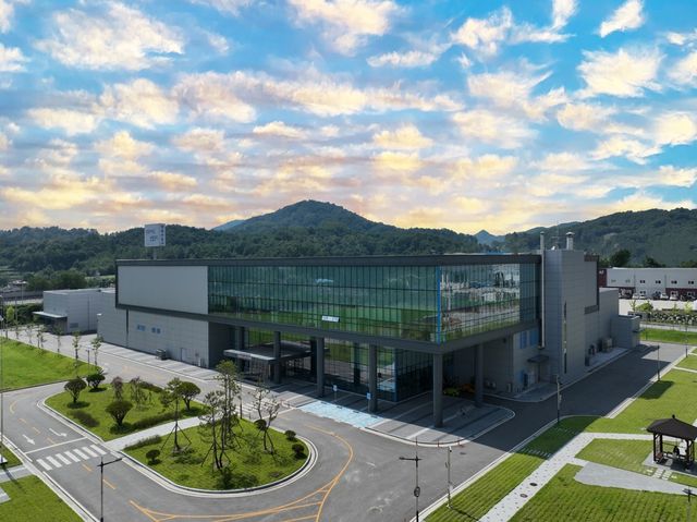 동물세포실증지원센터