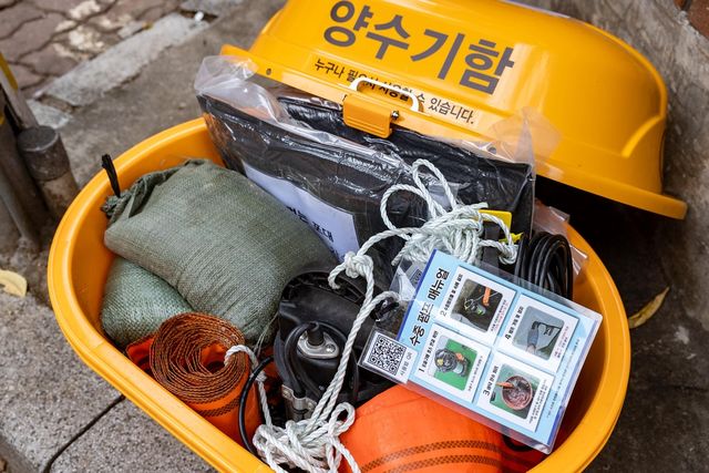 광진구 자율대여 양수기함
