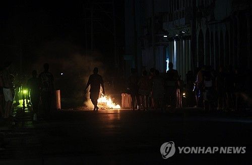 쿠바 정전