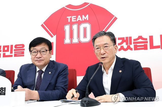 정점식 원내대표 만난 정성호 법무부 장관