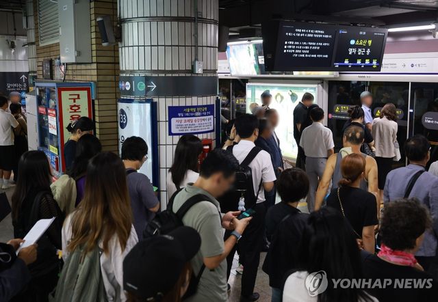 서울 지하철 1호선 일부 구간 단전…출근길 대란