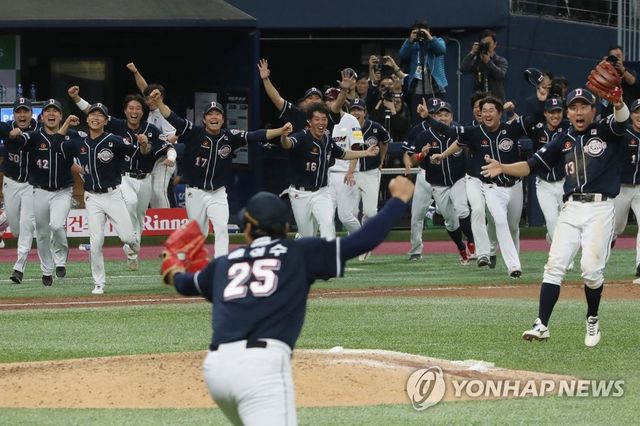 2019년 한국시리즈에서 우승한 두산 베어스