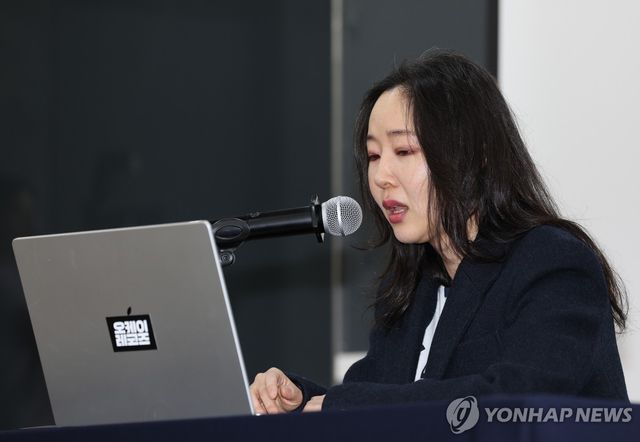 풋옵션 승소 관련 기자회견 연 민희진