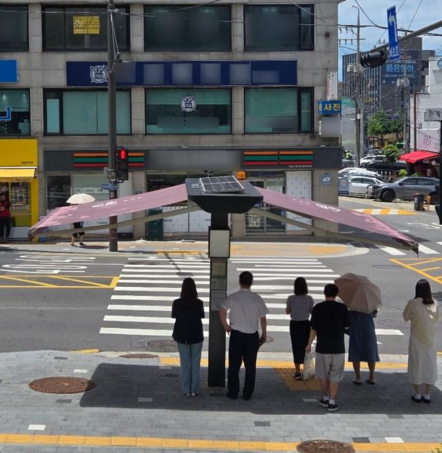 스마트 그늘막