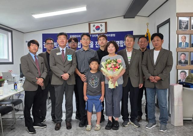 정선 고한로타리클럽, 권오성 토론토대 교수에 명예회원패 수여