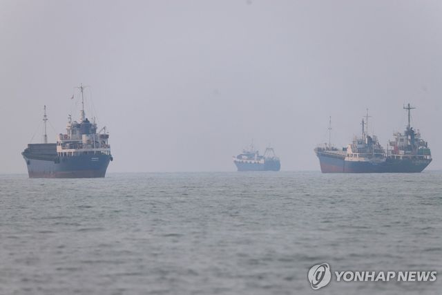 호르무즈 해협