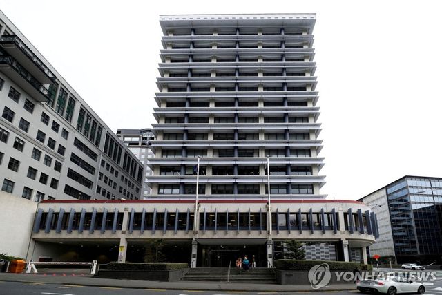 뉴질랜드 중앙은행(RBNZ)