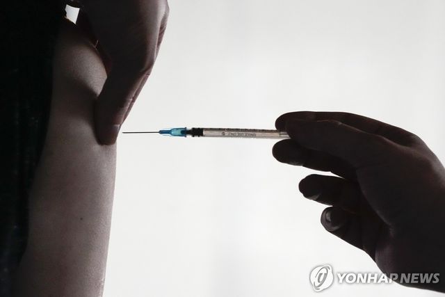주사